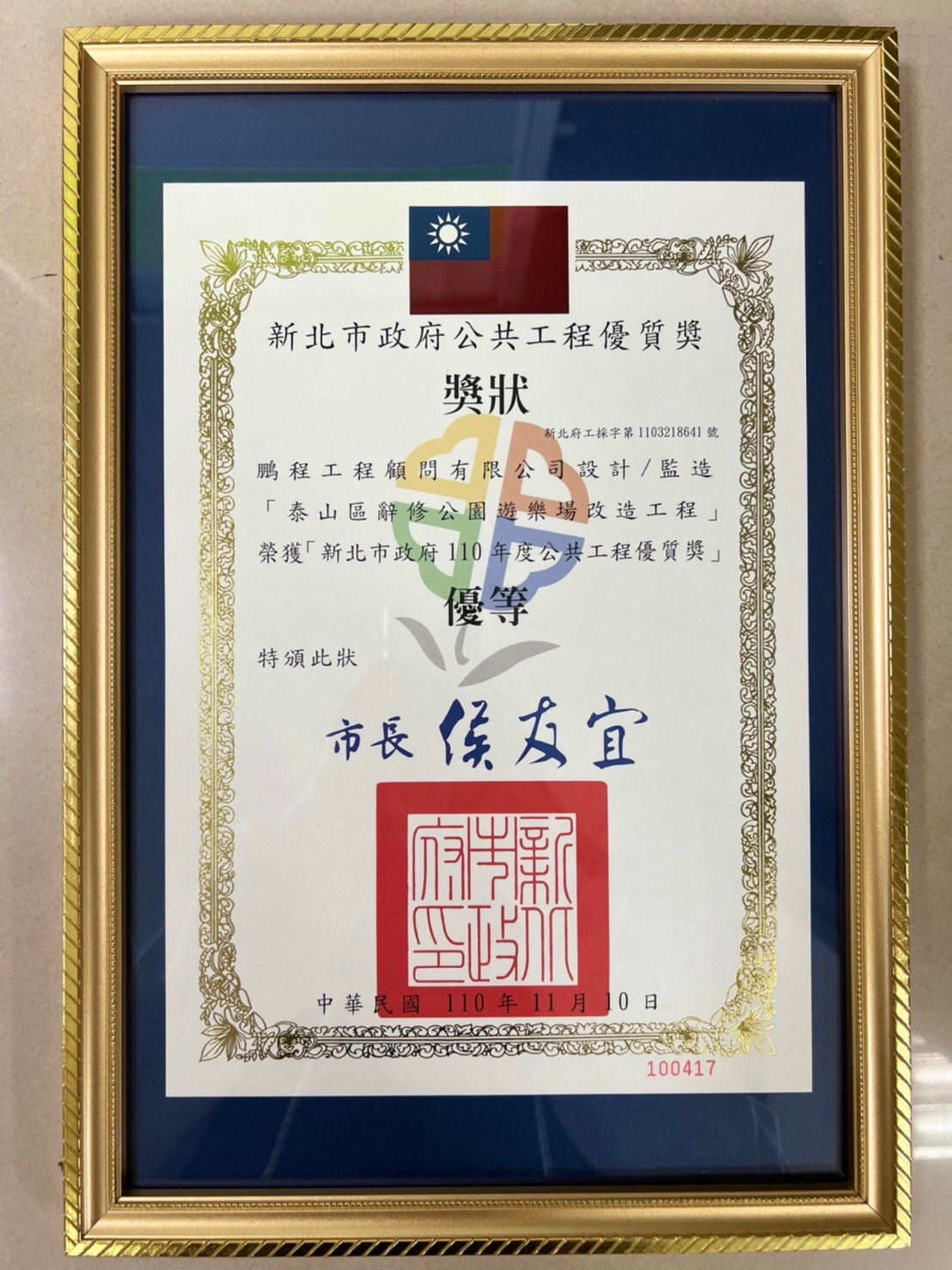 56b09f6aa2663fcb2d5ddc7e7f4cdf8f.jpg