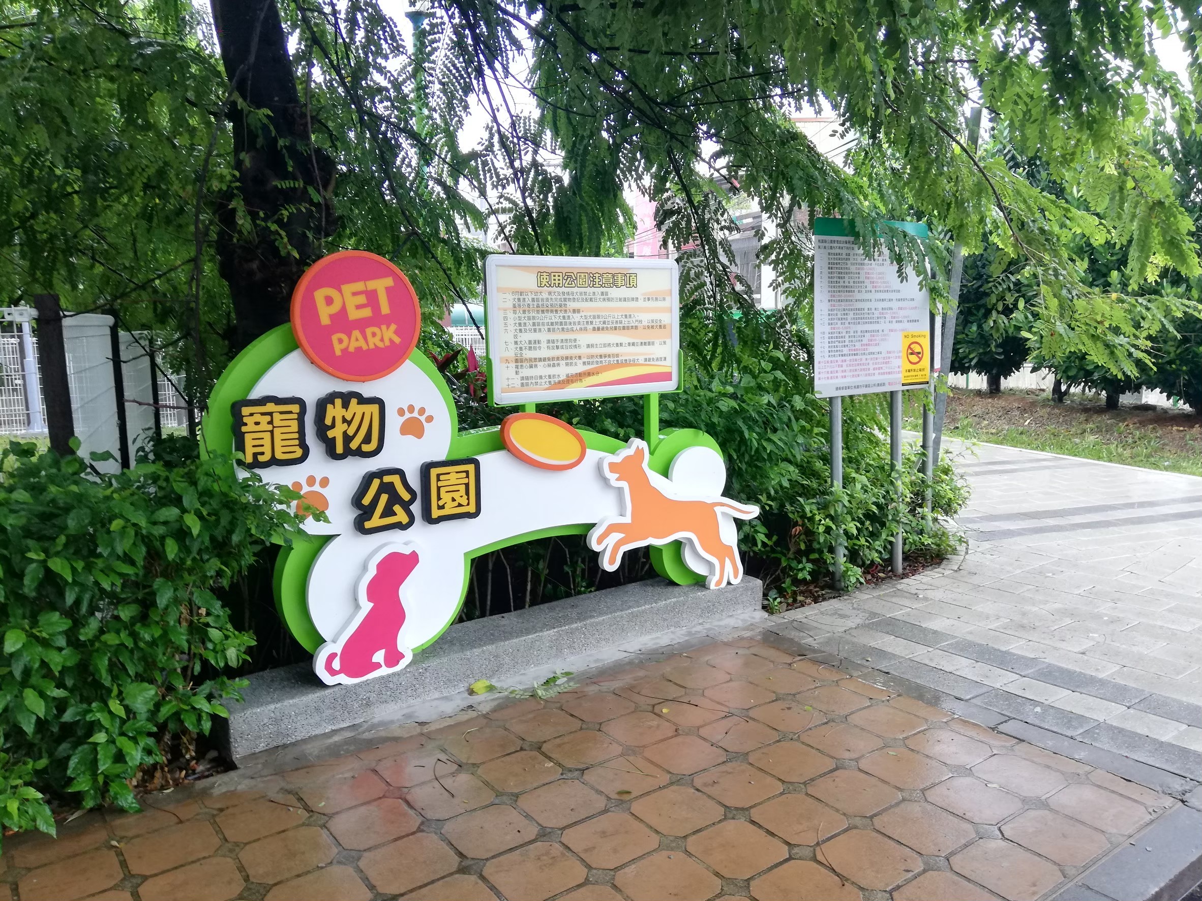 c22cc18612ac3a621e90c1ce23ae66d2.jpg