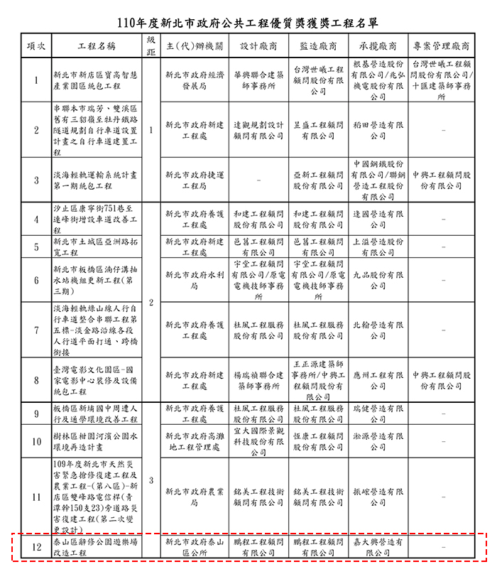 d8844c7b4f75ebe8b763a302ab9aca55.jpg
